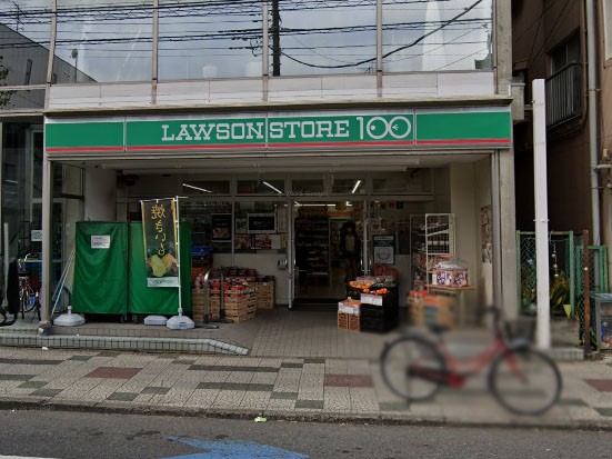 ���ӊ� �R���r�j 300m ���[�\���X�g�A100 �˓c���X