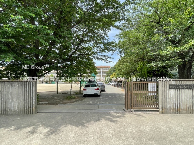 ���ӊ� ���w�Z 2400m �����s��������l���w�Z