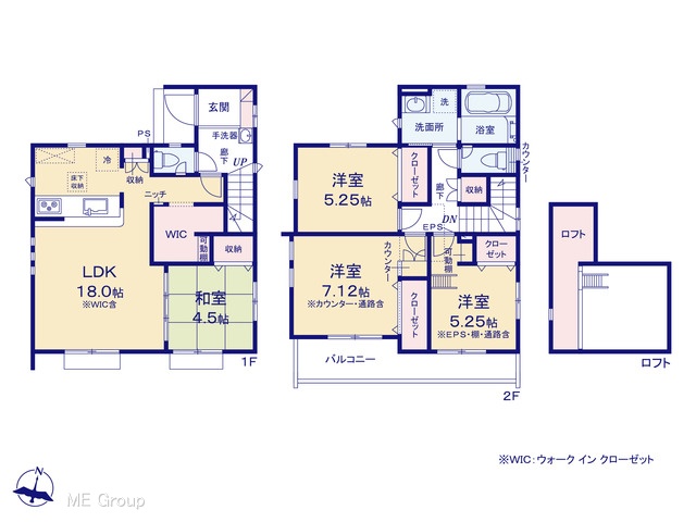  �}�ʂƈقȂ�ꍇ�͌�����D��