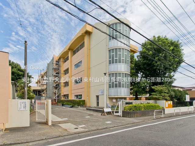 ���ӊ� ���w�Z 240m �����R�s����Ύ~���w�Z