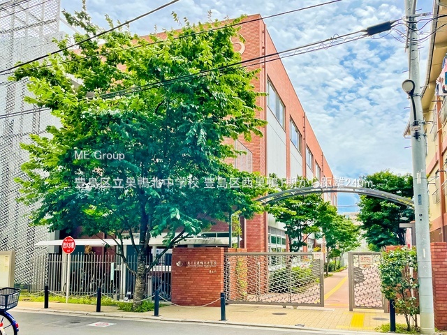 ���ӊ� ���w�Z 240m �L���旧�����k���w�Z