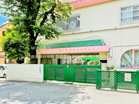 ���ӊ� �c�t���E�ۈ牀 290m �������c�t��