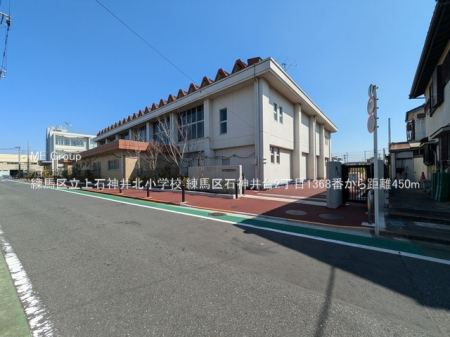 ���ӊ� ���w�Z 450m ���n�旧��ΐ_��k���w�Z