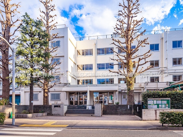 ���ӊ� ���w�Z 1600m ���n�旧�ΐ_�䒆�w�Z