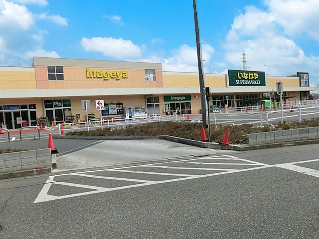 ���ӊ� �X�[�p�[ 1000m ���Ȃ��⏊�򐼕����X