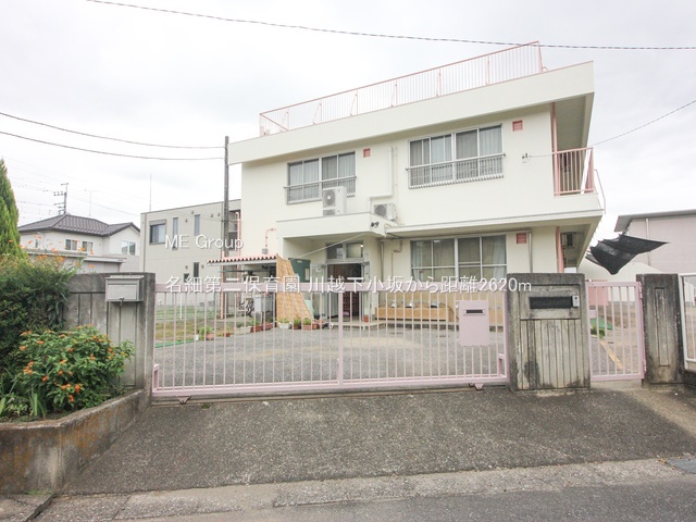 ���ӊ� �c�t���E�ۈ牀 2620m ���ב��ۈ牀