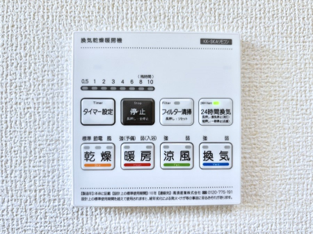 ���̑����� ���������g�[���C�����@�t���Ȃ̂ŁA���V�C���������̂���������S�I