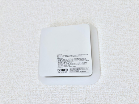 ���̑����� �V�N�ȋ�C���������Ɏ�荞��Œ�؂��Ă����u������C�v��ǂ��o���Č��N�I�Ȗ����𑗂�܂��傤�B