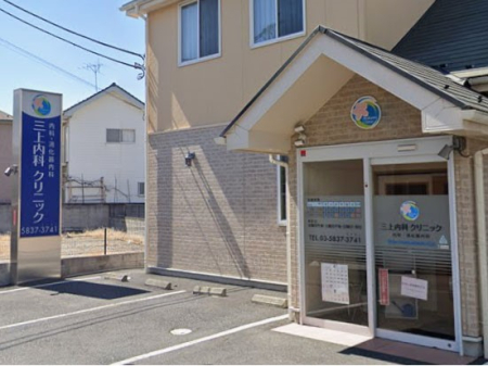 ���ӊ� �a�@ 1100m �O����ȃN���j�b�N