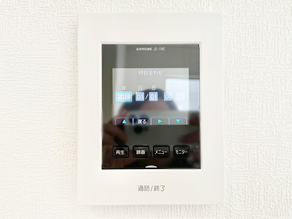 ���̑����� ���q���܂̂�����Ԃɂ����S�I���q����ڂŕ�����TV���j�^�[�t���C���^�[�t�H���B