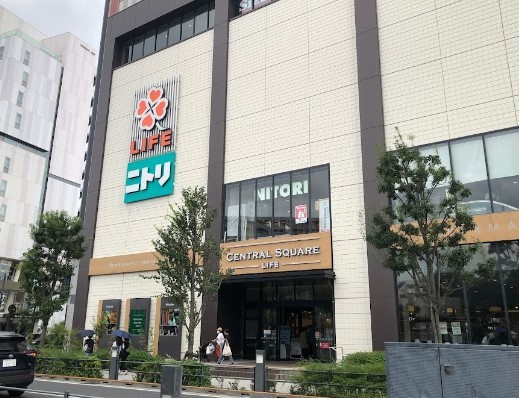 ���ӊ� �X�[�p�[ 900m �Z���g�����X�N�G�A����w�O�X