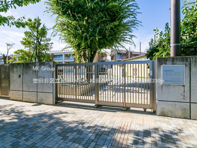 ���ӊ� ���w�Z 1690m ���c�J�旧��c�t�J���w�Z