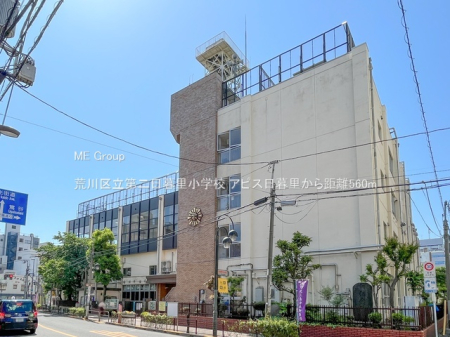 ���ӊ� ���w�Z 560m �r��旧�����闢���w�Z