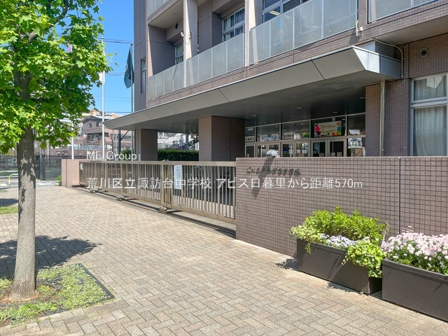 ���ӊ� ���w�Z 570m �r��旧�z�K�䒆�w�Z