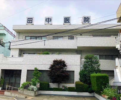 ���ӊ� �a�@ 600m �c����@