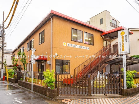 ���ӊ� �c�t���E�ۈ牀 190m �V�c���Ђ��ܕۈ牀