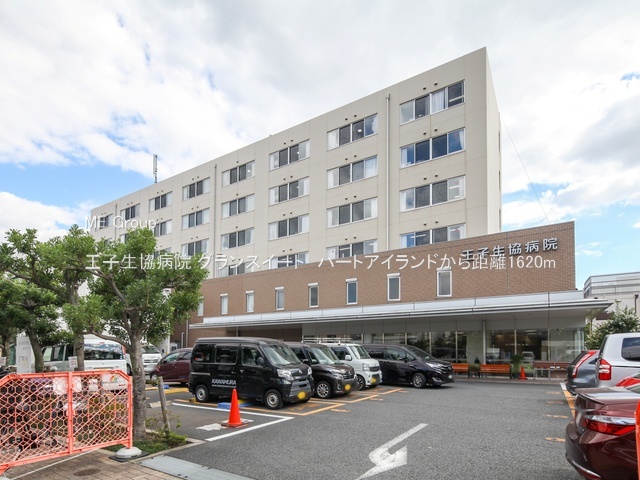 ���ӊ� �a�@ 1620m ���q�����a�@