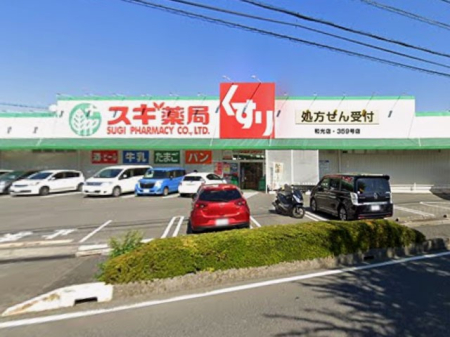 ���ӊ� �h���b�O�X�g�A 650m �X�M�h���b�O�a���X