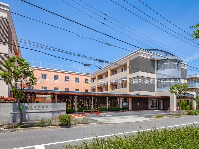 ���ӊ� �a�@ 350m ���������a�@