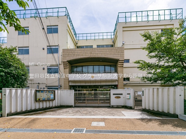 ���ӊ� ���w�Z 1330m ���c�J�旧����w�Z