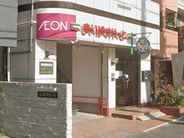 ���ӊ� �X�[�p�[ 480m �܂��΂������Ə��ΐ�A�����O�X