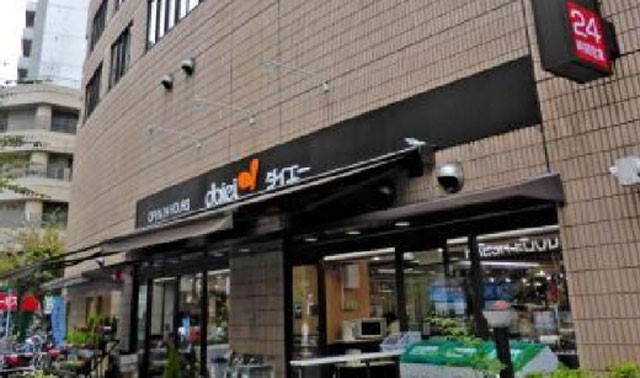 ���ӊ� �X�[�p�[ 500m �_�C�G�[ ���ΐ�X