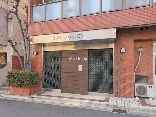 �G���g�����X -