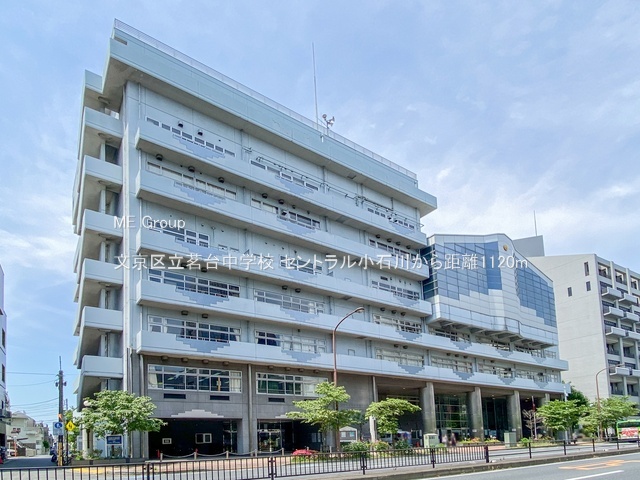 ���ӊ� ���w�Z 1120m �����旧䪑䒆�w�Z