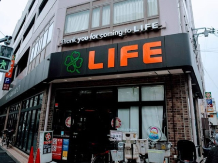 ���ӊ� �X�[�p�[ 300m ���C�t���n�����k�X