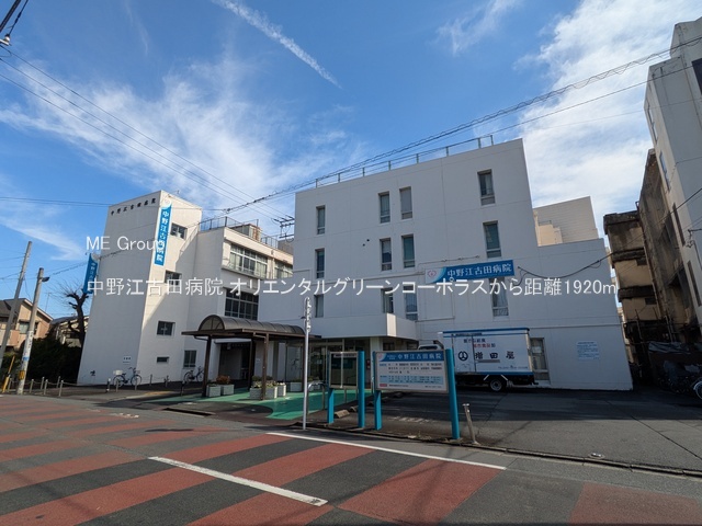 ���ӊ� �a�@ 1920m ����]�Óc�a�@