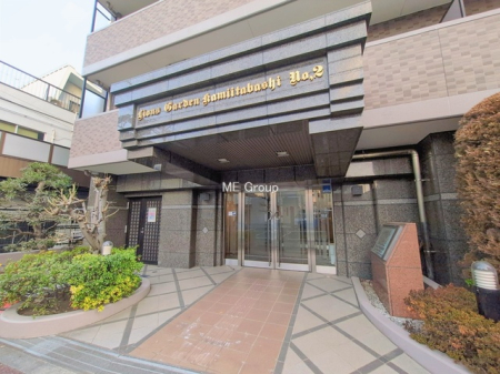 �G���g�����X -