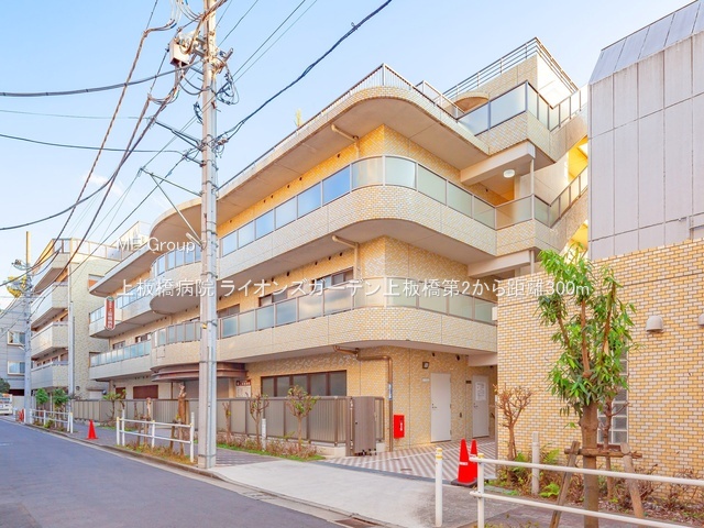 ���ӊ� �a�@ 300m ����a�@