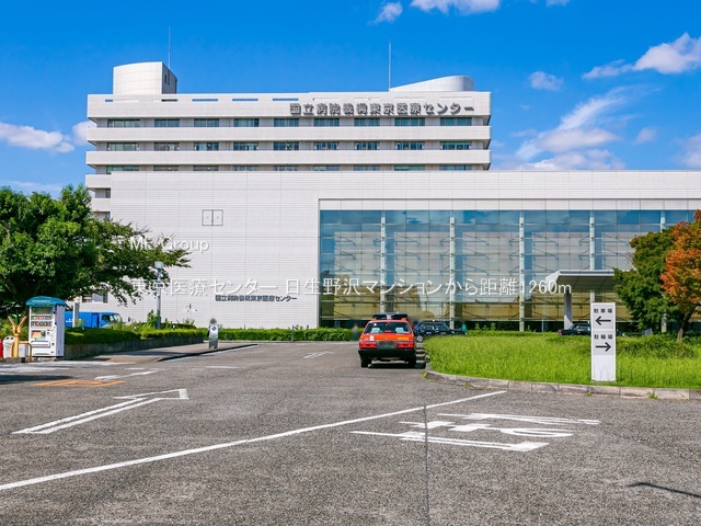 ���ӊ� �a�@ 1260m ������ÃZ���^�[