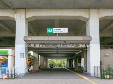 ���ӊ� �w 1120m JR�u��^��v�w