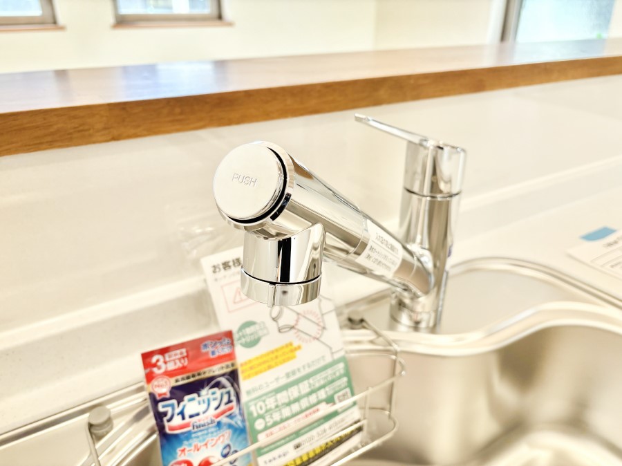 ���̑����� ���ł������Ȃ��������������B��̐����Ő������Ə򐅂��g�������B