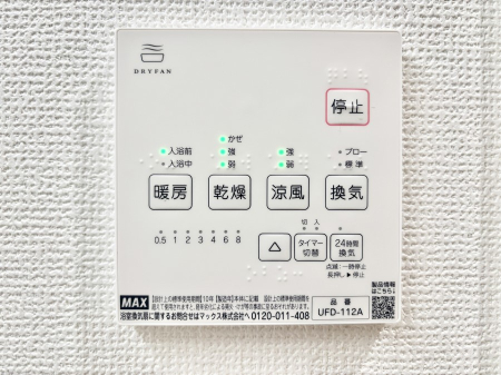 ���̑����� ���������g�[���C�����@�t���Ȃ̂ŁA���V�C���������̂���������S�I