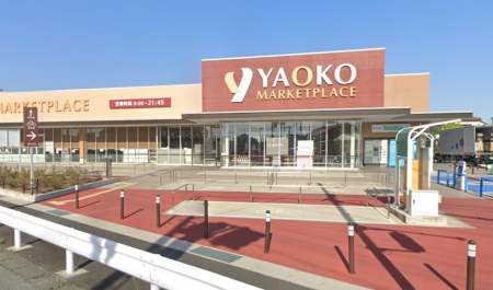 ���ӊ� �X�[�p�[ 403m ���I�R�[��z���P�֓X