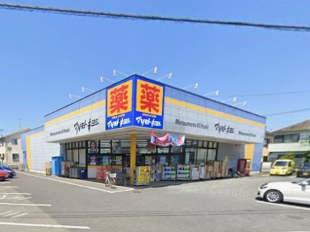 ���ӊ� �h���b�O�X�g�A 367m �h���b�O�X�g�A �}�c���g�L���V �����֓X