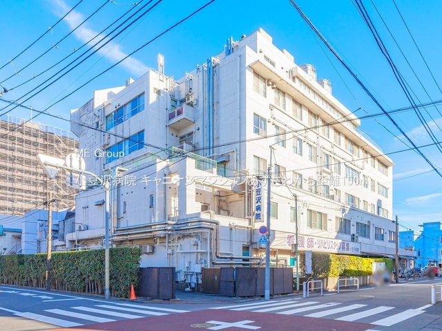 ���ӊ� �a�@ 150m ������a�@