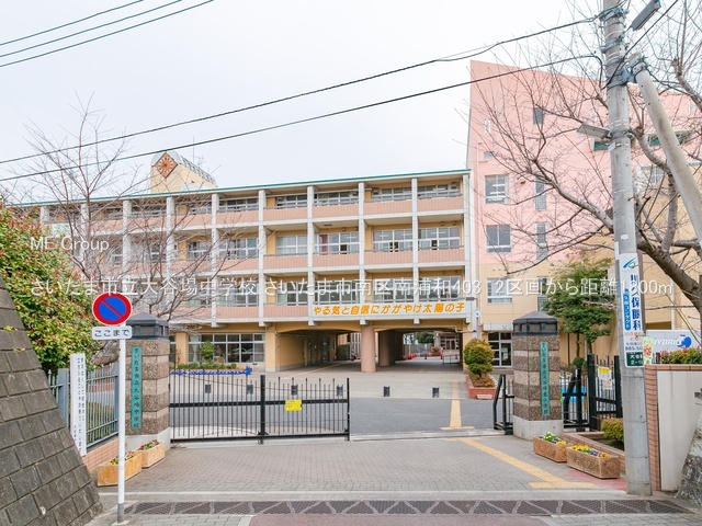 ���ӊ� ���w�Z 1800m �������܎s����J�ꒆ�w�Z