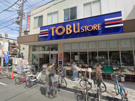 ���ӊ� �X�[�p�[ 600m �����X�g�A ���󑐈꒚�ړX