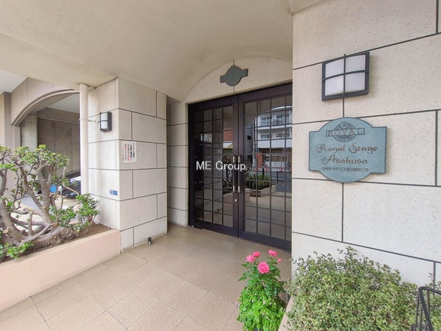 �G���g�����X -