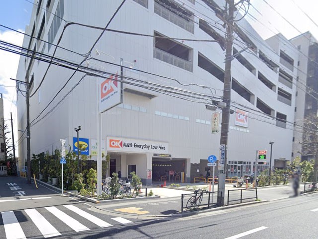 ���ӊ� �X�[�p�[ 260m �I�[�P�[����X