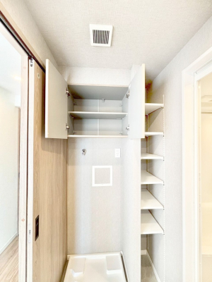 ���̑����� ���ʎ��ɂ����[�X�y�[�X�������ĕ֗��ł��I  