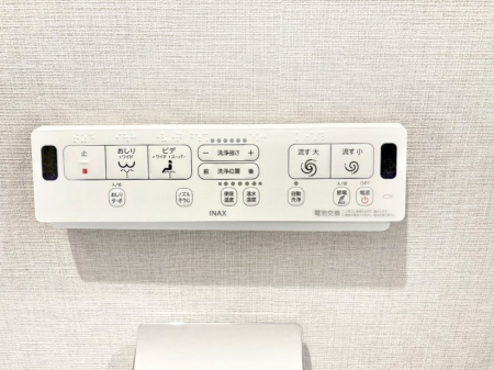 ���̑����� ���������K�ɁI�g�C���͉������@�\�t���ł��B