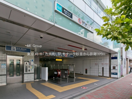 ���ӊ� �w 320m �������g���u���쒬�v�w