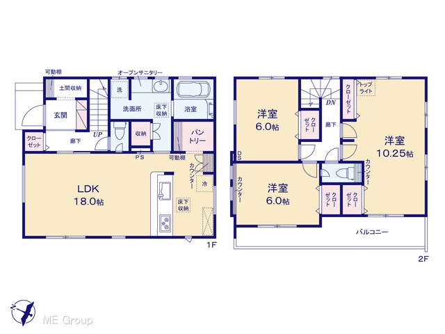  �}�ʂƈقȂ�ꍇ�͌�����D��