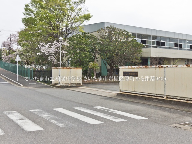 ���ӊ� ���w�Z 940m �������܎s�����z���w�Z