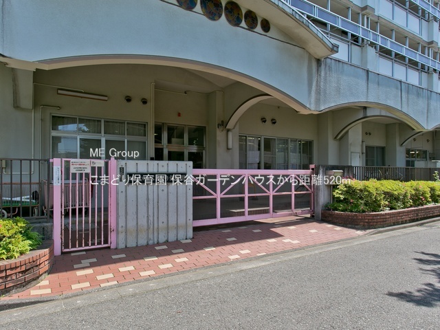 ���ӊ� �c�t���E�ۈ牀 520m ���܂ǂ�ۈ牀