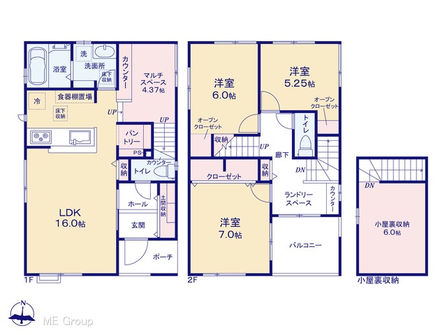  �}�ʂƈقȂ�ꍇ�͌�����D��